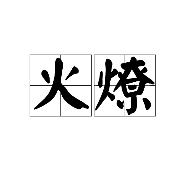 pg电子模拟器官网