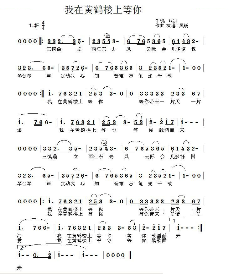 pg电子游戏